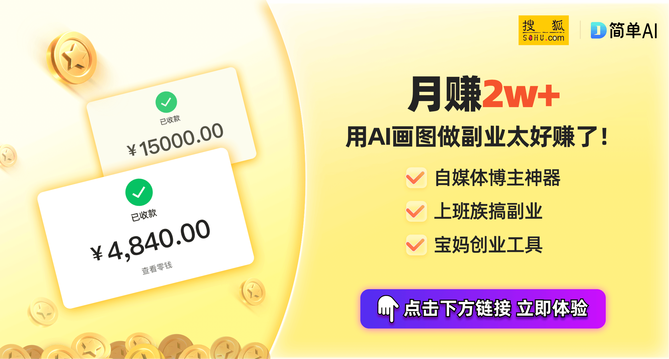 世界最小洗衣机”小巧功能惊艳科技圈j9九游会网站入口印度男子创造“