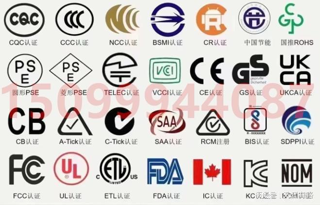 获得PBE能源效率认证的关键步骤解析j9九游会真人游戏第一洗衣机在巴西(图1)