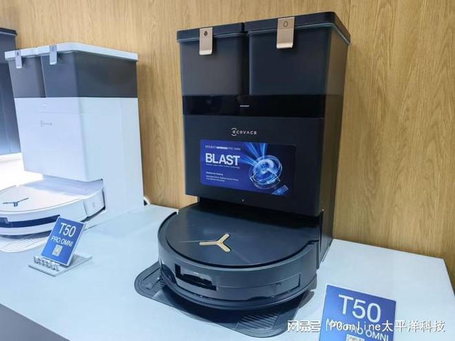 2025 多款机器人产品让你“穿越”未来j9九游会真人第一品牌科沃斯亮相 CES(图1)