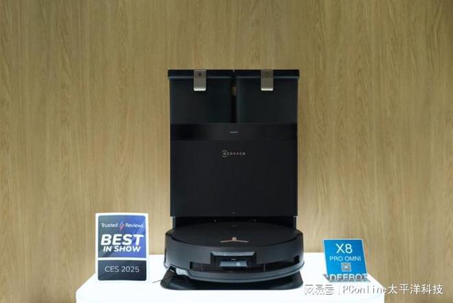2025 多款机器人产品让你“穿越”未来j9九游会真人第一品牌科沃斯亮相 CES(图7)