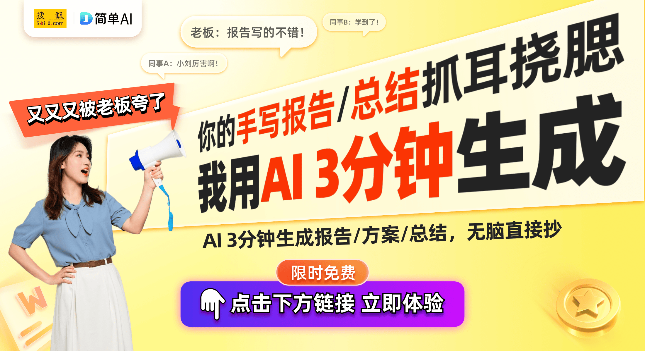 准发布健康家电时代来临！J9数字平台家电抗菌新标
