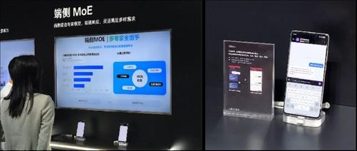 DC报告：销量重回增长航道AI手机方兴未艾j9九游真人游戏第一平台2024年手机Z(图4)