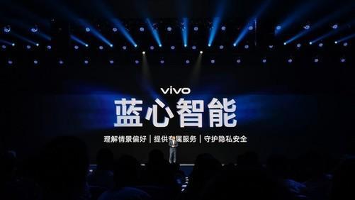 DC报告：销量重回增长航道AI手机方兴未艾j9九游真人游戏第一平台2024年手机Z(图9)