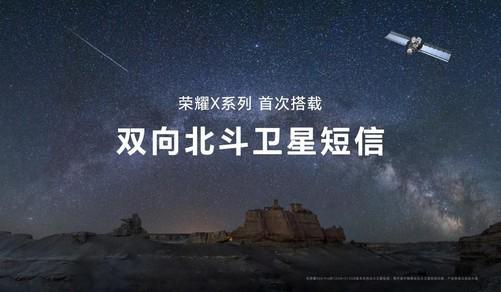 DC报告：销量重回增长航道AI手机方兴未艾j9九游真人游戏第一平台2024年手机Z(图11)