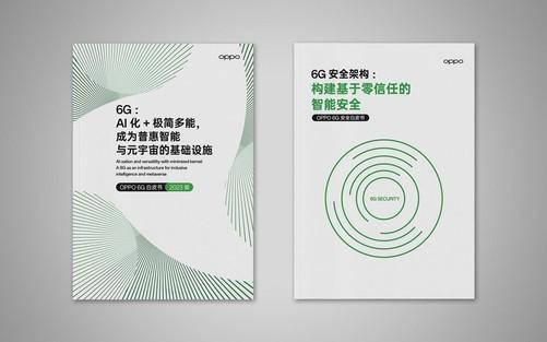 DC报告：销量重回增长航道AI手机方兴未艾j9九游真人游戏第一平台2024年手机Z(图25)
