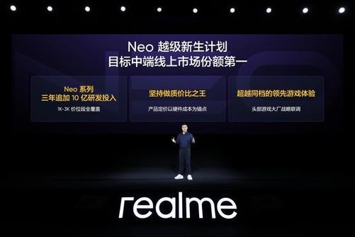 DC报告：销量重回增长航道AI手机方兴未艾j9九游真人游戏第一平台2024年手机Z(图40)