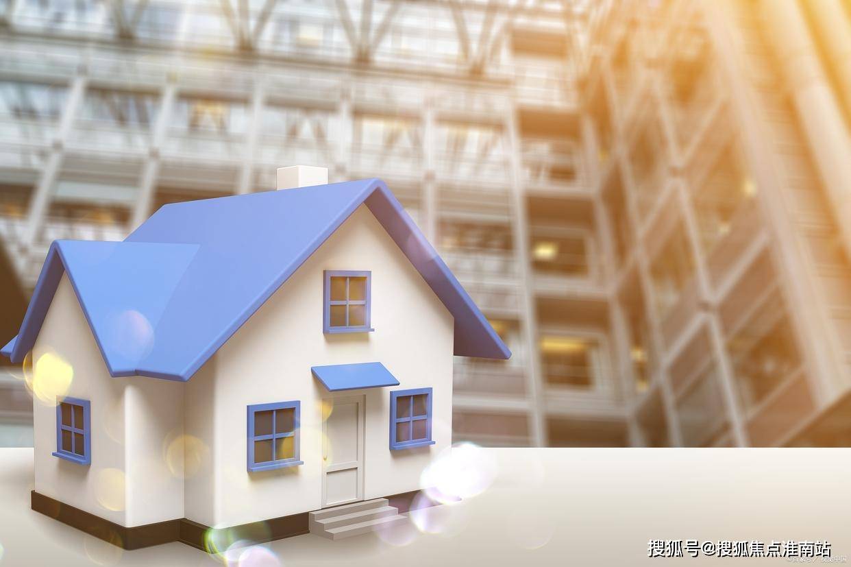 百科→首页网站→交房时间→在售详情→户型价格→小区环境→24小时热线九游会j9登录五洲国际大厦售楼处电话→五洲国际大厦售楼中心电话→楼盘(图7)