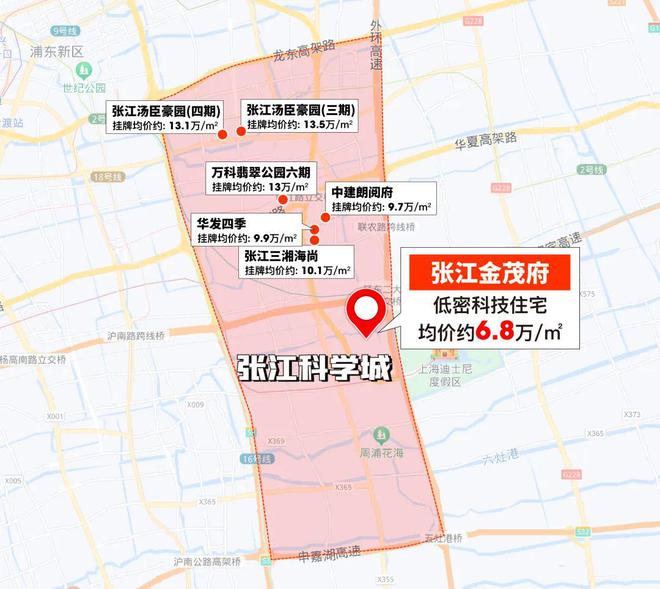 聚焦@张江金茂府售楼处发布：首页！j9九游会俱乐部登录入口张江金茂府(图11)
