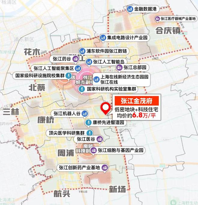 聚焦@张江金茂府售楼处发布：首页！j9九游会俱乐部登录入口张江金茂府(图10)