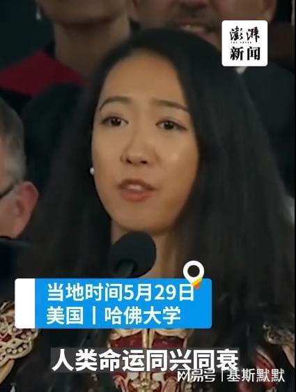 的学生腔蒋雨融的演讲完全可以打满分J9真人游戏第一品牌不必过分苛责(图5)