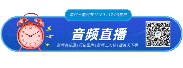 震！巨星陨落！禁止干6类副业！公厕改宿舍！新增K签！j9九游会登录早读 天津下冰雹！黑雨警告！62级地(图23)