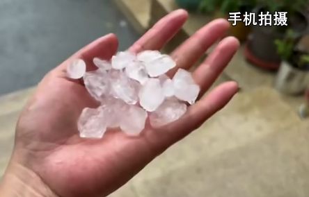 震！巨星陨落！禁止干6类副业！公厕改宿舍！新增K签！j9九游会登录早读 天津下冰雹！黑雨警告！62级地(图26)