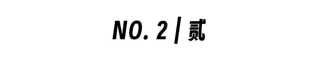 】(售楼处电线首页网站-楼盘评测-详情户型配套j9九游会登录贝涟C1·上海奉贤·【贝涟C1(图11) 】(售楼处电线首页网站-楼盘评测-详情户型配套j9九游会登录贝涟C1·上海奉贤·【贝涟C1(图11)