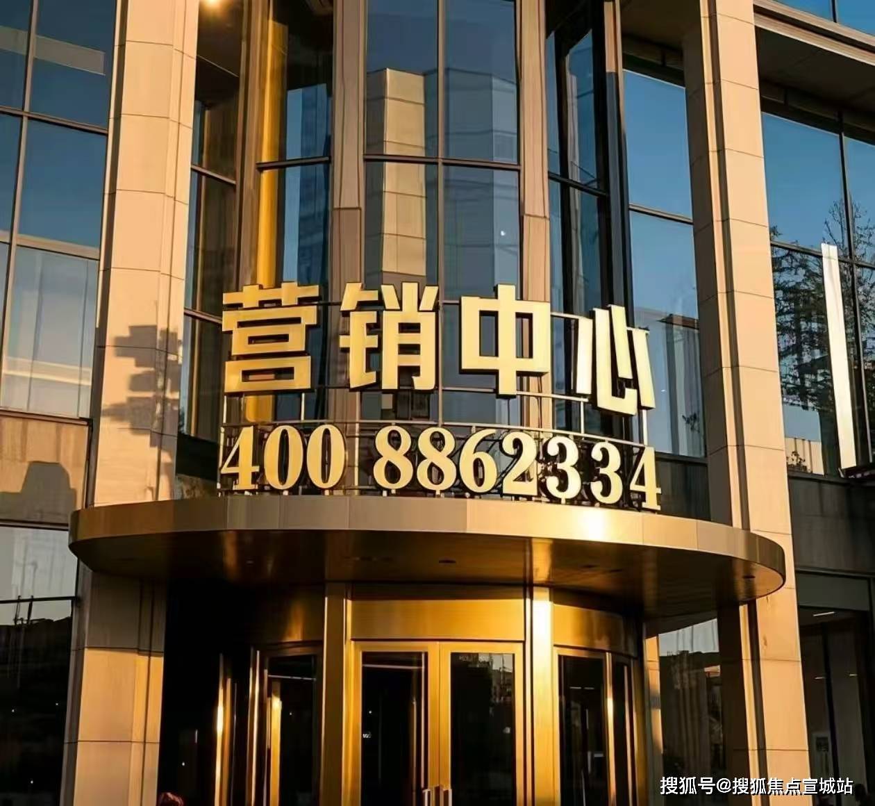 心地址→楼盘百科→首页网站→楼盘百科→首页网站→24小时热线电话j9九游会真人第一品牌大华静安年华售楼处电线)大华静安年华售楼中(图7) 心地址→楼盘百科→首页网站→楼盘百科→首页网站→24小时热线电话j9九游会真人第一品牌大华静安年华售楼处电线)大华静安年华售楼中(图7)