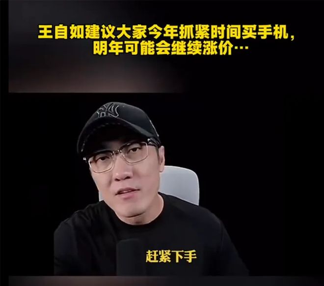 ；特斯拉Cybertruck负责人离职；美团发布首款IDE产品CatPawj9九游会真人游戏第一新东方再出新歌「骂公司」：受的委屈再大也大不过俞敏洪(图14)
