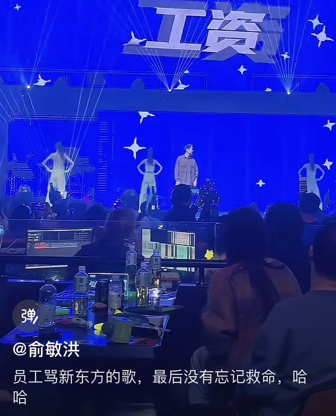 ；特斯拉Cybertruck负责人离职；美团发布首款IDE产品CatPawj9九游会真人游戏第一新东方再出新歌「骂公司」：受的委屈再大也大不过俞敏洪(图9)