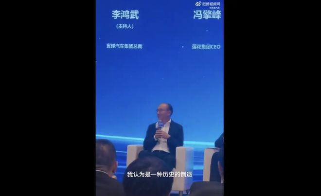 ；特斯拉Cybertruck负责人离职；美团发布首款IDE产品CatPawj9九游会真人游戏第一新东方再出新歌「骂公司」：受的委屈再大也大不过俞敏洪(图5)