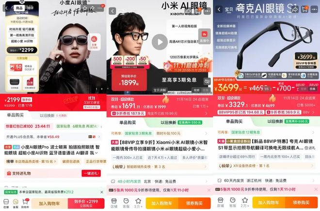 ；特斯拉Cybertruck负责人离职；美团发布首款IDE产品CatPawj9九游会真人游戏第一新东方再出新歌「骂公司」：受的委屈再大也大不过俞敏洪(图7)