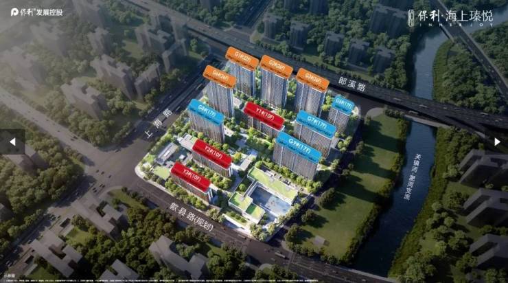 悦合肥精品住宅品牌地产的匠心之作!j9九游真人游戏第一品牌保利海上瑧(图4)