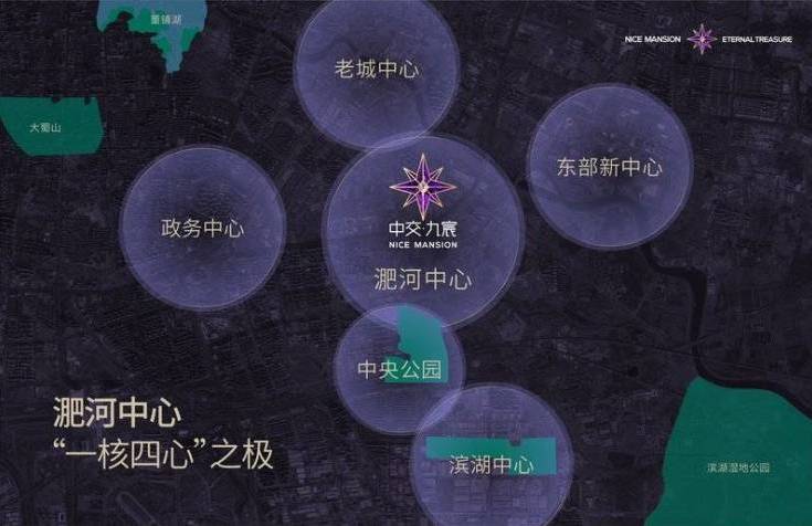 中心〢欢迎您〢楼盘详情户型图备案价学校@售楼中心j9九游会登录中交九宸(售楼处)首页网站〢营销(图5) 中心〢欢迎您〢楼盘详情户型图备案价学校@售楼中心j9九游会登录中交九宸(售楼处)首页网站〢营销(图5)