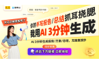准发布健康家电时代来临！J9数字平台家电
